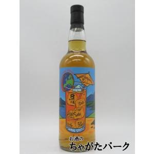 サントリー シングルモルトウイスキー 山崎 山崎リミテッド