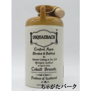 【箱なし】 ウシュクベ オールドレア フラゴン 替栓付き 正規品 43度 700ml