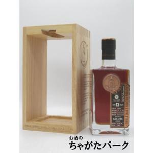 アラン27年シングルカスク 1995-2023 シェリーホグスヘッド シングル