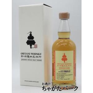 遊佐蒸溜所 YUZA 5年 シェリーカスク シングルモルト ジャパニーズ