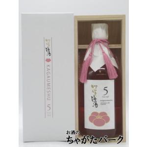 萬歳楽 加賀梅酒 5年熟成 KAGAUMESHU 桐箱付き 15度 720ml
