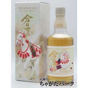 【干支桐生織午帯ボトル】 マツイ 倉吉 ピュアモルトウイスキー 午帯 (馬) 2026 SPECIA...