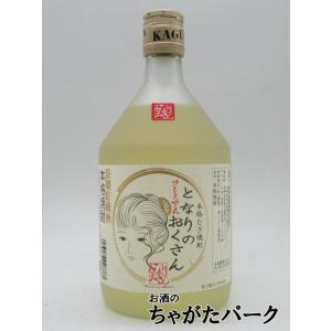 十四代 【幻の日本酒から造られた激レアの焼酎！】 鬼兜 蘭引酒 オーク