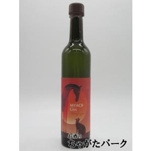 馬追蒸留所  MYAOI Gin ミャオイ ジン  I do it for you アイ ドゥ イッ...