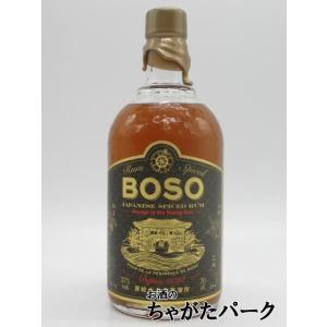 房総ラム スパイスド ヴォヤージュ トゥ ザ ライジング サン BOSO RUM SPICED Vo...