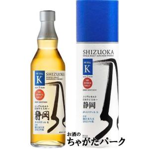 ロイヤル・ブラックラ ウイスキー 旧ボトル ロイヤル ブラックラ 12年