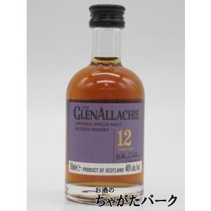 グレンフィディック カオラン リザーブ 12年 1000ml 40％ 箱入り