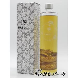 【未開封】南都酒造所　ハブ酒　ハブ入り　と　原酒　計2本 南都酒造所 ハブ酒 25度 720ml | 美ら泡盛SHOP