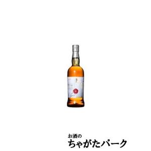 厚岸 シングルモルト 小寒 (しょうかん) 55度 700mlを含む2本セット (【箱なし】 サクラ...