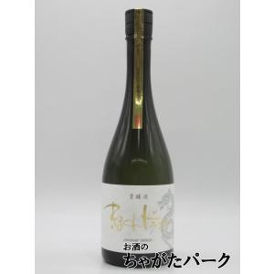 【数量限定品】 光武酒造 きまぐれドラゴン 2025 神力 貴醸酒 瓶燗火入れ 720ml