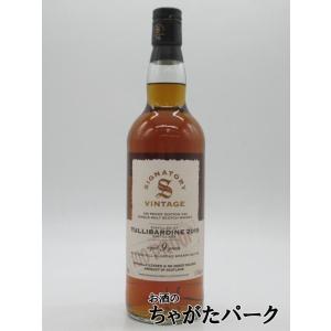 ストラスミル30年 ストラスミル 12年 2012 1stフィルオロロソシェリーバット 100プルーフ