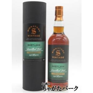 モートラック 10年 2014 1stフィルペドロヒメネスホグスヘッド フィニッシュ スモールバッチ...