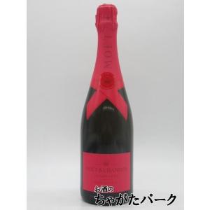 モエ アンペリアル モエ・エ・シャンドン ブリュット・アンペリアル