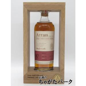 アラン 12年 シェリーバット スモールバッチ 正規品 54.4度 700ml : お