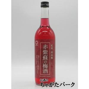 中野ＢＣ 紀州 赤紫蘇の梅酒 南高梅 12度 720ml