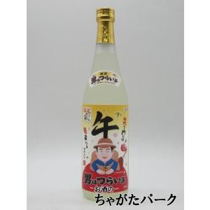【午年ver.】 西の誉銘醸 男はつらいよ 干支ボトル 2026 清酒 720ml ■寅さんコラボ