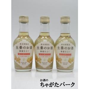 養命酒製造 【ミニサイズ】 高麗人参酒 滋養と元気 マカ配合 15度