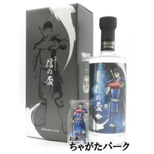 まさひろ酒造 泡盛 5400ml まさひろGOLD 5年古酒 43度,720ml / まさひろ酒造 / 泡盛ストリート.net