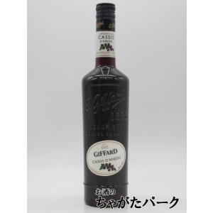 ジファール クレーム ド カシス ダンジュ (ブラックカラント) 16度 700ml