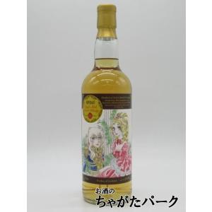 グレングラント 21年 2003 『ベルサイユのばら』ラベル 50.9度 700ml