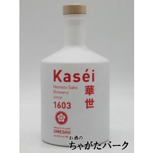 根本酒造 華世 (かせい) 梅酒 25度 700ml