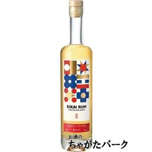 アプルトン エステート 12年 レアカスク ジャマイカ ラム 43度 750ml