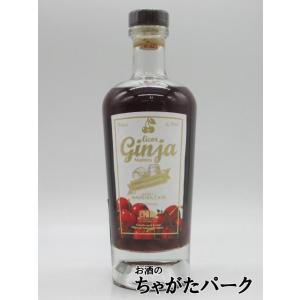 ジンジャ 正規品 19度 700ml ■マデイラ島の「Curral des Freis（クラル ダス...