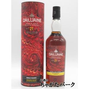 グレンアラヒー 18年 2005 PX ペドロヒメネスシェリーパンチョン