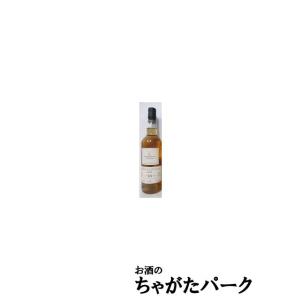 トレス ジェネレーション アネホ プレミアムテキーラ 40度 750ml : お