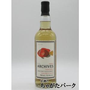 トマーティン 13年 2011 1stフィルバーボンバレル #311051 アーカイヴ