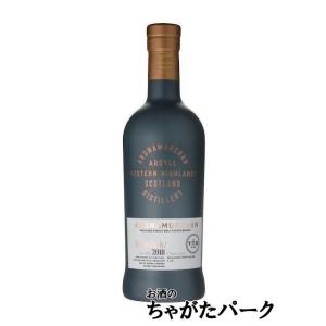 アードナムルッカン 5年 ピーテッド 700mlの買取情報