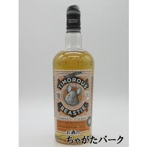 ティモラス ビースティ 18年 700mlの買取情報