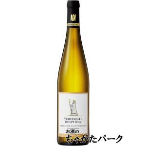 プリズム 白 2022 750ml 「自然派ワイン」宮本ヴィンヤード : 銘醸