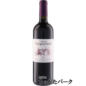 シャトーピュイグロー 2021 赤 750ml