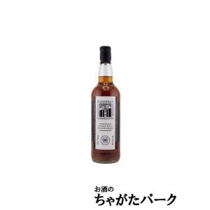 キルケラン ヘビリーピーテッド バッチ12 58.4度 700mlを含む2本セット