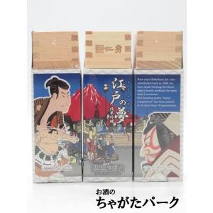 【在庫限りの衝撃価格！】 【3本セット】 鍋店神崎酒造蔵 仁勇 江戸の夢 純米吟醸 ミニ升付きパック...