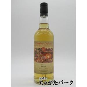 グレンオード 15年 ホグスヘッド 700mlの買取情報