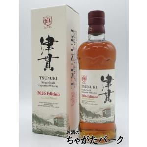 マルス シングルモルト 津貫 2026エディション 49度 700ml