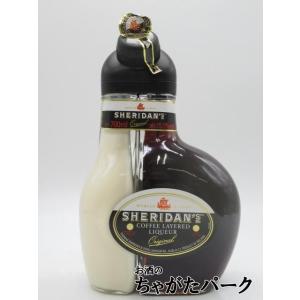 シェリダンス コーヒーリキュール 500mlの買取情報