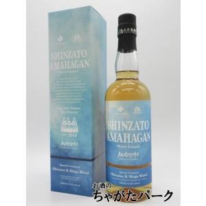 長濱蒸溜所 シングルモルト長濱 コーヒーカスク ピーテッド カスク