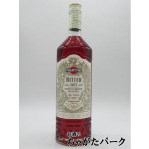 カンパリ カスクテイル トリオ 専用ケース付き 正規品 25度 1000ml×3本