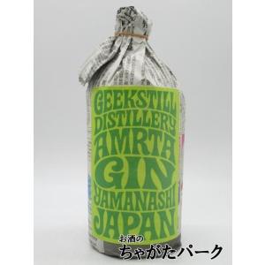 ブラントン 【ミニチュアボトル】ブラントン シングルバレル バーボン