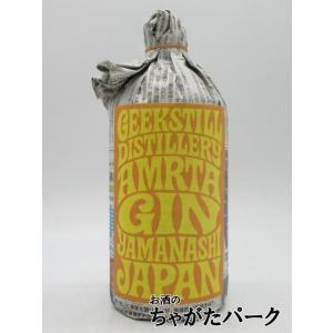 ギークスティル ジン ＜秋＞ AMRTA 柿紅葉 アムリタ カキモミジ 40度 1100ml (キー...