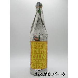 ギークスティル ジン ＜秋＞ AMRTA 柿紅葉 アムリタ カキモミジ 40度 1800ml (キー...
