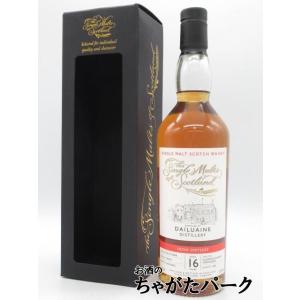 カリラ 16年 2008 ホグスヘッド ザ シングルモルツ オブ