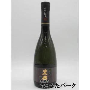 【箱なし】 黒龍酒造 黒龍 大吟醸 (25年11月) 720ml