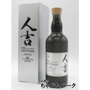 紅乙女酒造 【限定流通商品】 桜 明日香 フィアンマ ネラ 20年熟成