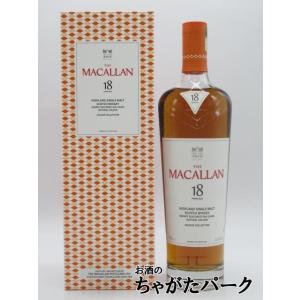 マッカラン 18年 シェリーオーク 700mlの買取情報
