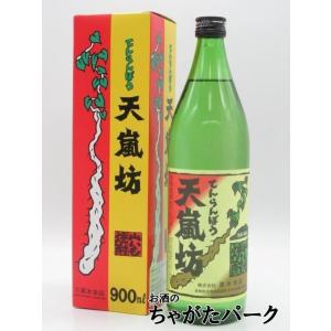【焼酎祭り1180円均一】 黒木本店 天嵐坊 てんらんぼう 山芋焼酎 25度 900ml