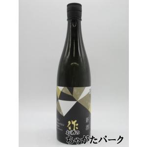清水清三郎商店 作 ざく 新酒 純米大吟醸 25年11月製造 750ml